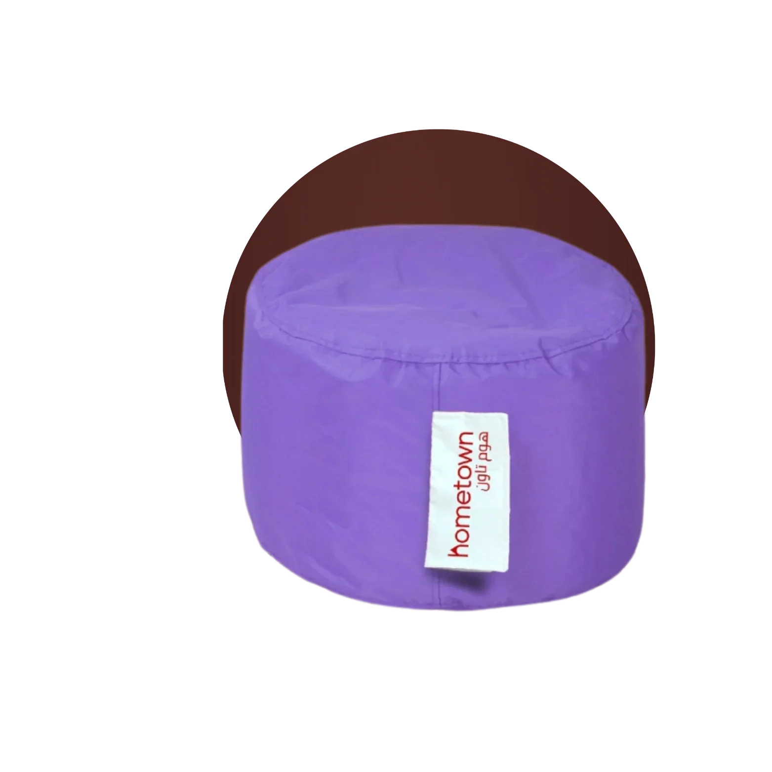 Modern round purple bean bag ottoman, high quality office and home furniture design.