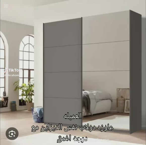 WR37 - دولاب جرار، 200 سم، خشبى فاتح